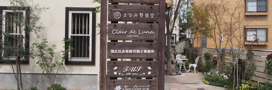 p4050232.jpg