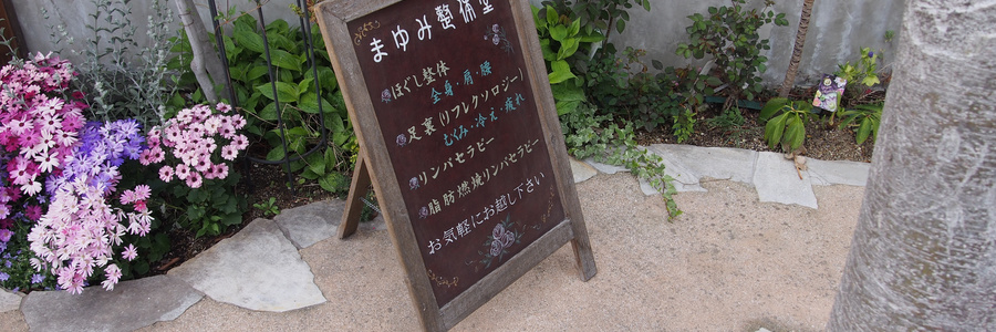 p4050225.jpg