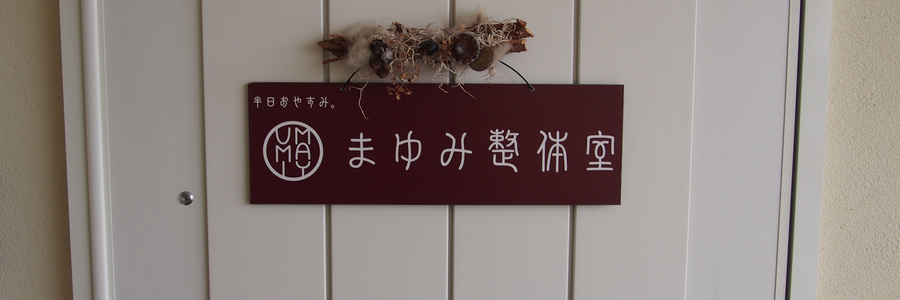 p4050214.jpg